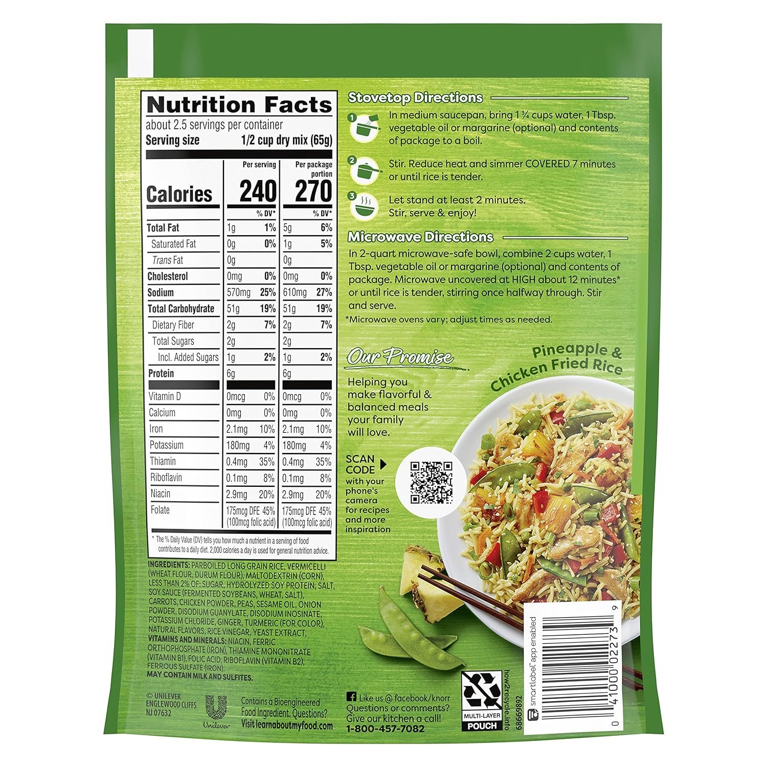 Knorr Asian Side Dish, Chicken Fried Rice, 5.7 oz (Pack of 8) - Image 2